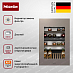 Купить Встраиваемый винный холодильник Miele KWT 6422 iG Pearlbeige preview 3