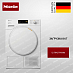 Купить Сушильная машина Miele TSA523WP preview 1