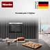 Купить Духовой шкаф Miele H 7460 BP OBSW preview 5
