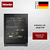 Купить Встраиваемый винный холодильник Miele KWTUS 7096 E