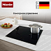 Купить Индукционная варочная панель Miele KM 7361 FR preview 7