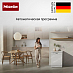 Купить Посудомоечная машина Miele G 7210 SC BRSW preview 6
