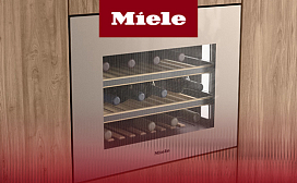 Рейтинг лучших встраиваемых винных шкафов Miele 2027 года: по цене, качеству и надёжности