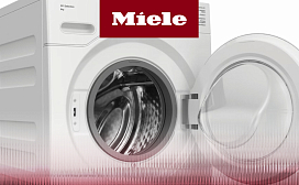 Ошибки стиральных машин Miele