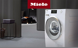 Новые сушильные машины Miele в 2021 году