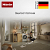 Купить Стиральная машина Miele WWI880WCS на английском языке preview 5