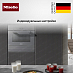 Встраиваемая микроволновая печь Miele M7244TC GRGR фото 4 Купить Встраиваемая микроволновая печь Miele M7244TC GRGR preview 4