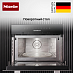 Купить Встраиваемая микроволновая печь Miele M7140TC EDST/CLST preview 3