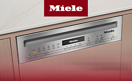Посудомоечная машина Miele: плюсы и минусы