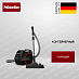 Купить Пылесос Miele Boost CX1 PowerLine Obsidian black