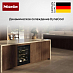 Купить Встраиваемый винный холодильник Miele KWTUS 7054 F OBSW preview 5