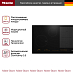 Индукционная варочная панель Miele KM7679 FL фото 3 Купить Индукционная варочная панель Miele KM7679 FL preview 3