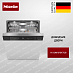 Купить Встраиваемая посудомоечная машина Miele G 7731 SCi AD 125 Gala Edition preview 1