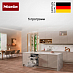 Купить Встраиваемая посудомоечная машина Miele G 5450 SCVi Active Plus preview 6