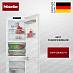 Купить Встраиваемый холодильник Miele KFN 7744 D