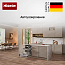 Купить Встраиваемая посудомоечная машина Miele G 7080 SCVi AutoDos Stainless Steel preview 6