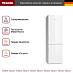 Купить Холодильник Miele KFN 29683 D BRWS с витрины, новый preview 4