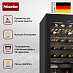 Купить Винный холодильник Miele KWT 4999 F OBSW preview 4