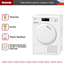 Купить Сушильная машина Miele TEC225WP preview 2