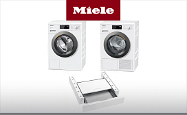 Лучшие комплекты Miele в 2025 году