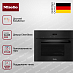 Купить Встраиваемая пароварка Miele DG2840 OBSW preview 3