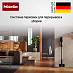 Купить Пылесос Miele Duoflex HX1 Cat & Dog черный обсидиан preview 6