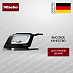 Утюг для гладильной системы Miele B4847 фото 1 Купить Утюг для гладильной системы Miele B4847 preview 1