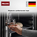 Купить Комби-пароварка Miele DGC 7450 OBSW preview 5