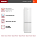 Купить Холодильник Miele KFN 4394 ED белый preview 2