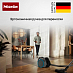 Купить Пылесос Miele SNRF3 Boost CX1 Active Graphite grey preview 5