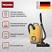 Купить Пылесос Miele SUDF0 Guard L1 Flex Sunset Yellow, желтый закат preview 3